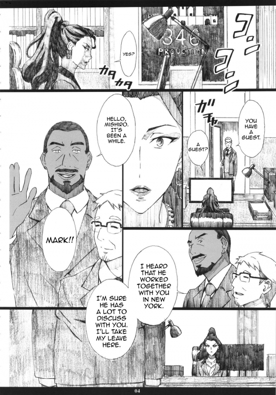 (C89) [M (Amano Ameno)] MJR18 (THE IDOLM@STER CINDERELLA GIRLS) [English] [mysterymeat3]_02