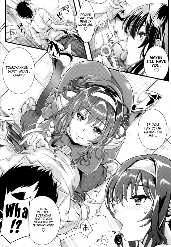 (C89) [Machida Cherry Boys (Kurosawa)] Sa_08