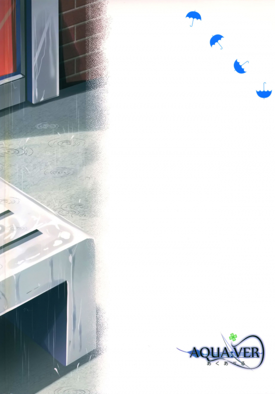 (C95) [AQUAVER (Pirason)] Osanpo Shiyou! Kanade Hen_21