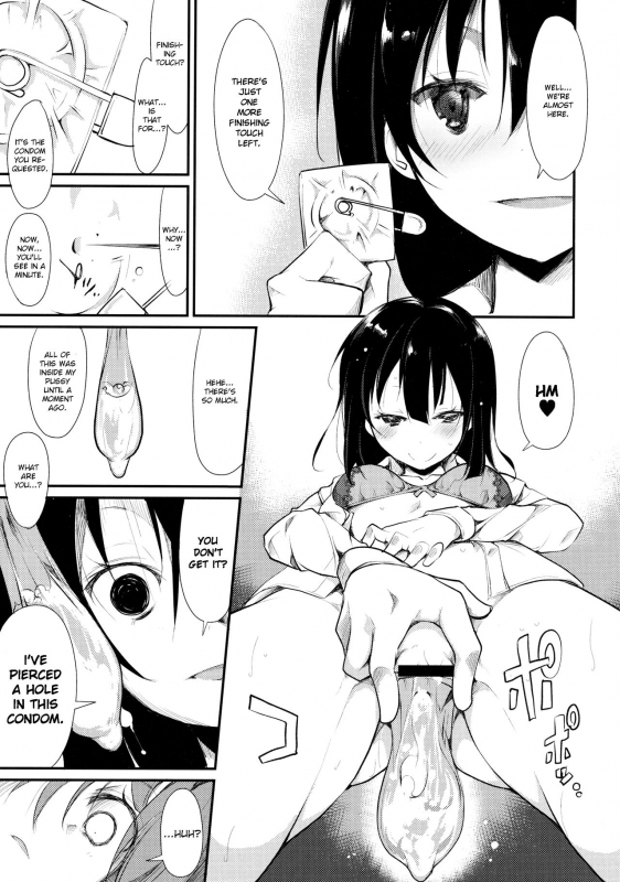 (C89) [Nagomiyasan (Suzuki Nago)] Shoujo M -ep.2- [English] [Ruru Scanlations]_44