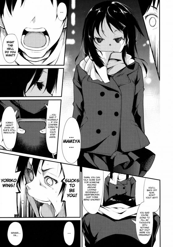 (C89) [Nagomiyasan (Suzuki Nago)] Shoujo M -ep.2- [English] [Ruru Scanlations]_52