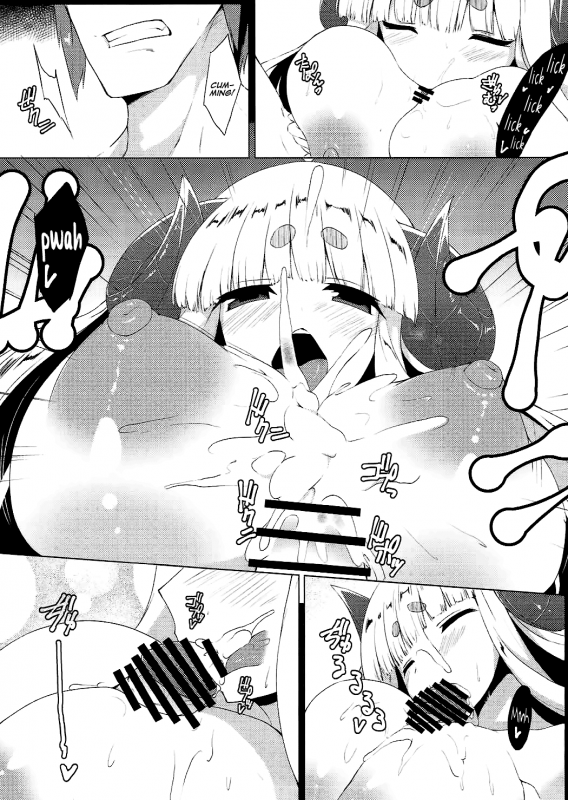 (C89) [Nahabaru (Mae)] Anira ga mama  Anila is Mama (Granblue Fantasy) [English] [Aoitenshi]_09