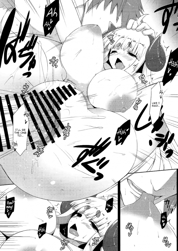 (C89) [Nahabaru (Mae)] Anira ga mama  Anila is Mama (Granblue Fantasy) [English] [Aoitenshi]_13