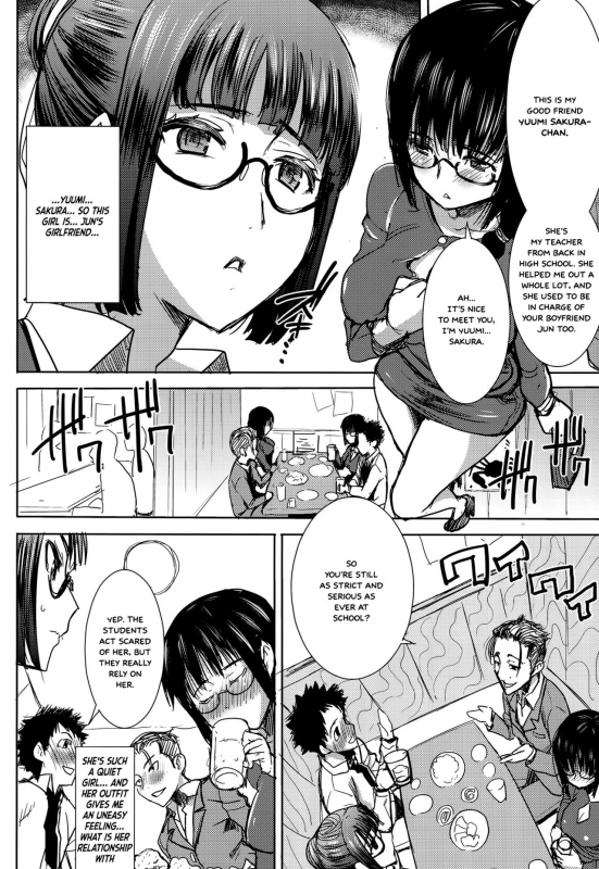 (C89) [Namakemono Kishidan (Tanaka Aji)] Unsweet Kurose Katsuko Plus Kakugo... [English] =_08