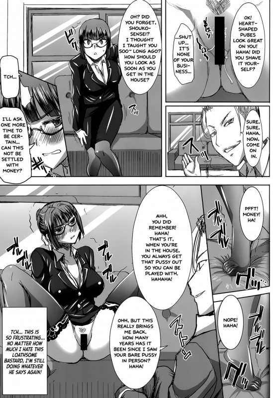 (C89) [Namakemono Kishidan (Tanaka Aji)] Unsweet Kurose Katsuko Plus Kakugo... [English] =_17