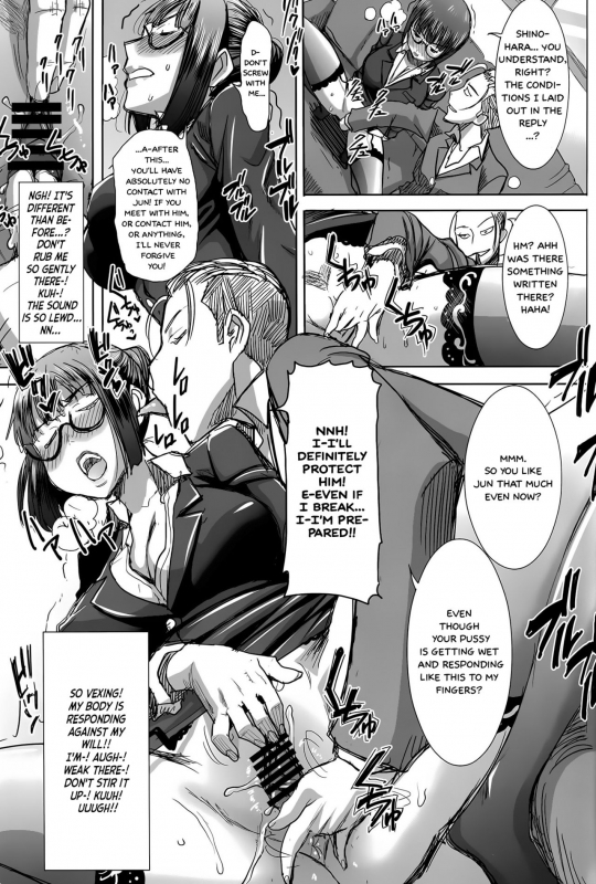 (C89) [Namakemono Kishidan (Tanaka Aji)] Unsweet Kurose Katsuko Plus Kakugo... [English] =_21