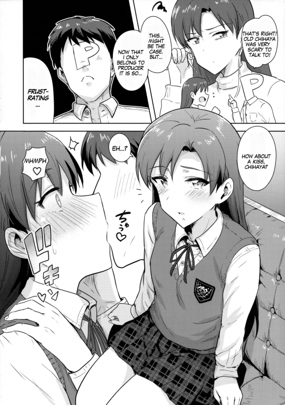 (C89) [PLANT (Tsurui)] Chihaya to Seifuku!  Chihaya and Uniform! (THE IDOLM@STER) [English]_04
