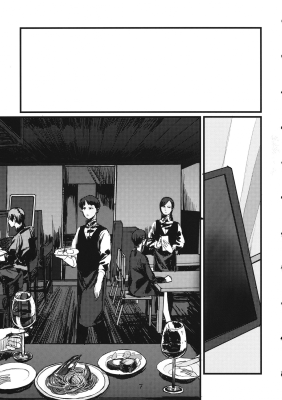 (C95) [GOLEM, Inc. (Ito)] Fuyu no Zankou  5-nen no Echo (Girls und Panzer)_05