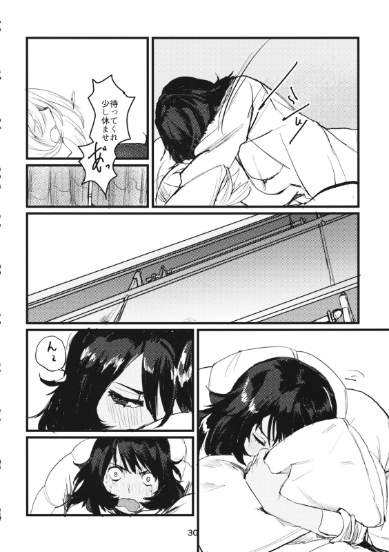 (C95) [GOLEM, Inc. (Ito)] Fuyu no Zankou  5-nen no Echo (Girls und Panzer)_28