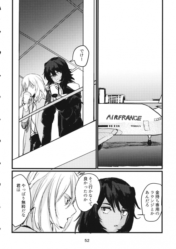 (C95) [GOLEM, Inc. (Ito)] Fuyu no Zankou  5-nen no Echo (Girls und Panzer)_50