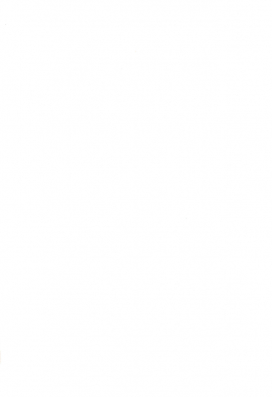 (C95) [Kohinata Salon (Kuuneru Kokoro)] Kodomo no Yomimono._01