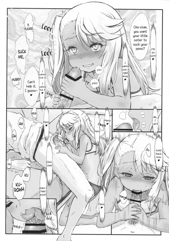 (C89) [tete a tete fragile (Sasahara Yuuki)] Bruder Zufuhr (Fatekaleid liner Prisma Il_07