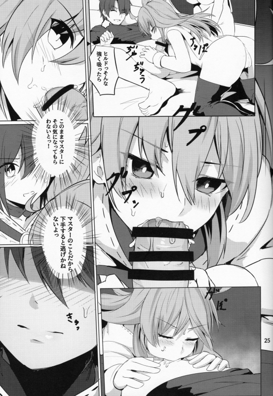 (C95) [Ohanabatake (Siseki Hirame)] Ore Yuushi ni Narimasu (FateGrand Order)_25