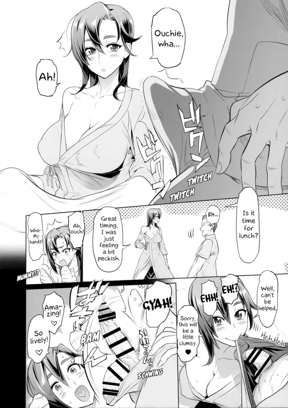 (C90) [Digital Accel Works (INAZUMA)] Tanpoko 2 [English] [EHCOVE]_03