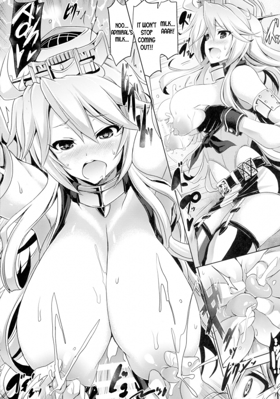 (C90) [FULLMETAL MADNESS (Asahi)] STAR SPANGLED GIRL (Kantai Collection -KanColle-) [Englis_11