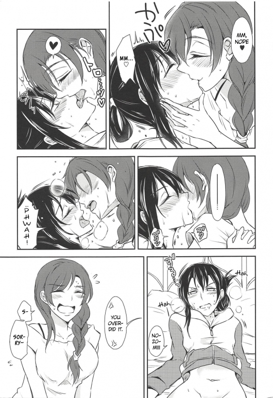 (C90) [Fireworks (Syutaro)] Eat Up! (Love Live!) [English] [u Scanlations]_07