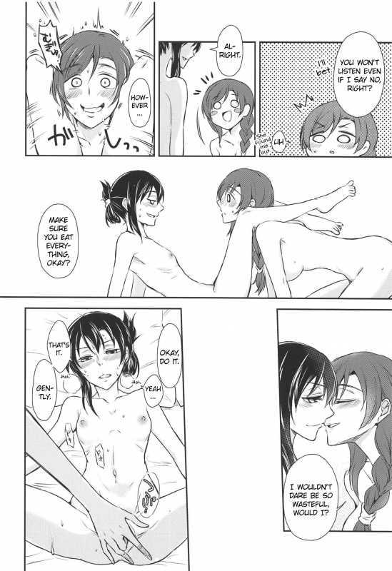 (C90) [Fireworks (Syutaro)] Eat Up! (Love Live!) [English] [u Scanlations]_14