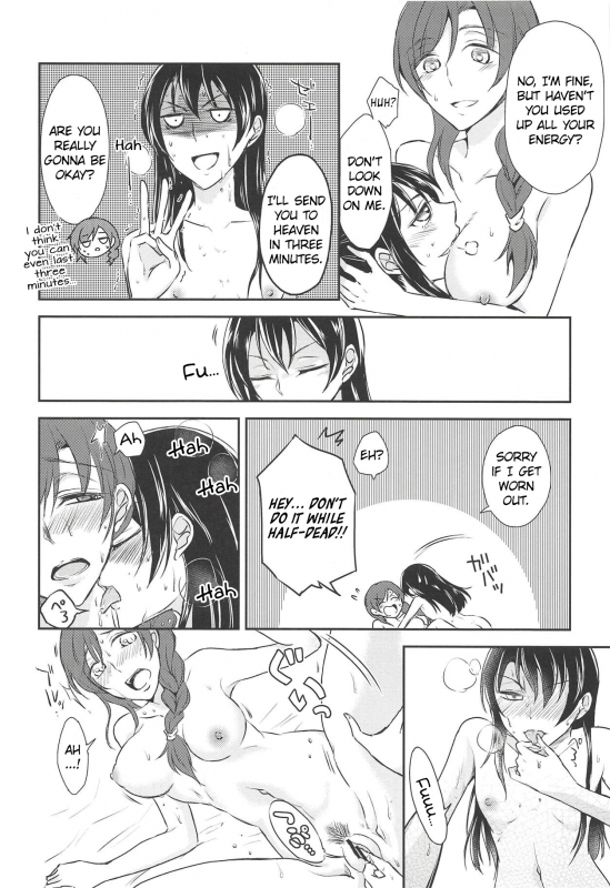 (C90) [Fireworks (Syutaro)] Eat Up! (Love Live!) [English] [u Scanlations]_20