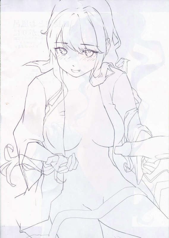 (C96) [10pasec no Kanata (Satsuki Neko)] Yu no Hana Sakite (Kantai Collection -KanColle-)_38