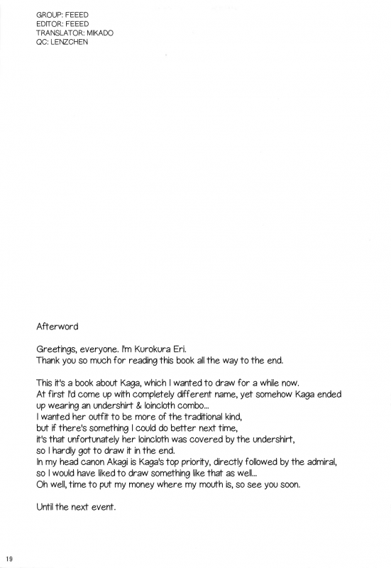 (C90) [Kanten Garas (Kurokura Eri)] Kaga-shik_19