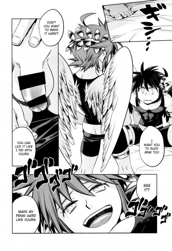 (C90) [Karasuma Pink Higashiiru (Karasuma Pink)] Delivery Angel Land (Kid Icarus) [Engl_10