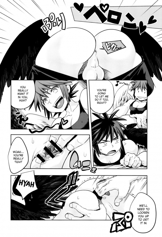 (C90) [Karasuma Pink Higashiiru (Karasuma Pink)] Delivery Angel Land (Kid Icarus) [Engl_14