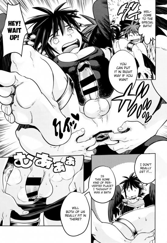 (C90) [Karasuma Pink Higashiiru (Karasuma Pink)] Delivery Angel Land (Kid Icarus) [Engl_17