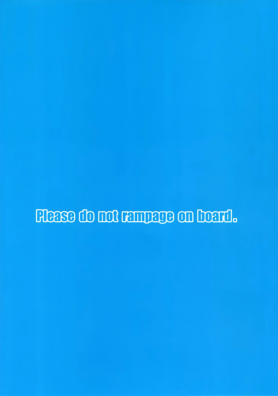 (C90) [Kekemotsu (Kekemotsu)] Please do not rampage on board. (Kantai Collectio_18