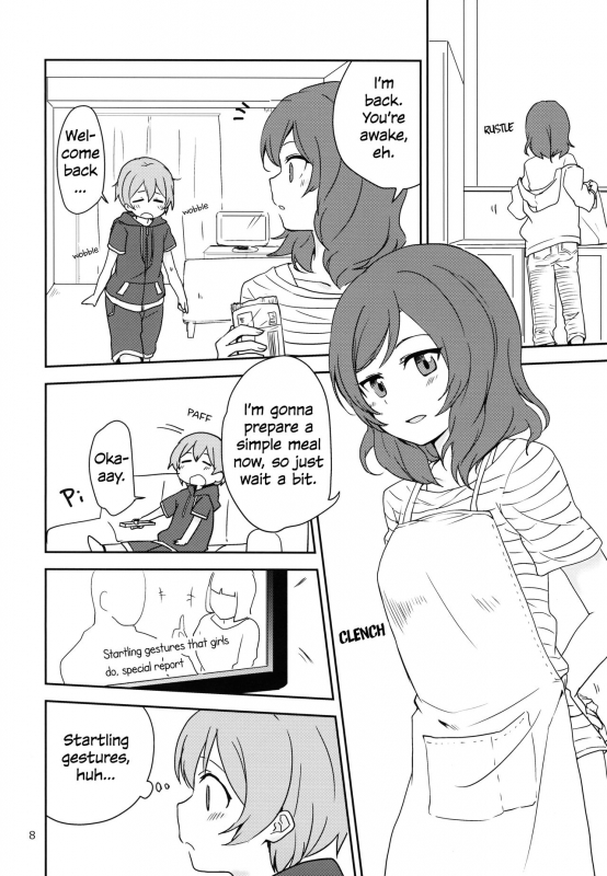 (C90) [Kurocan, Toramadara. (Itsuki Kuro, Ryuuga Ookami)] Dokodemo Issho (Lo_07