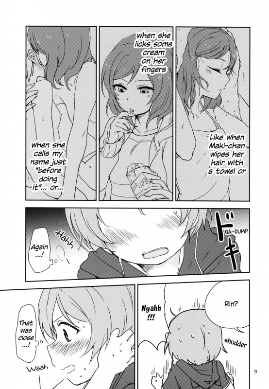 (C90) [Kurocan, Toramadara. (Itsuki Kuro, Ryuuga Ookami)] Dokodemo Issho (Lo_08