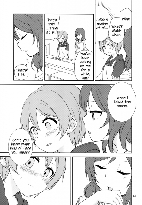 (C90) [Kurocan, Toramadara. (Itsuki Kuro, Ryuuga Ookami)] Dokodemo Issho (Lo_12