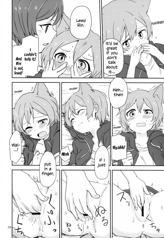 (C90) [Kurocan, Toramadara. (Itsuki Kuro, Ryuuga Ookami)] Dokodemo Issho (Lo_17