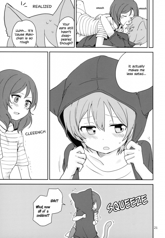 (C90) [Kurocan, Toramadara. (Itsuki Kuro, Ryuuga Ookami)] Dokodemo Issho (Lo_20