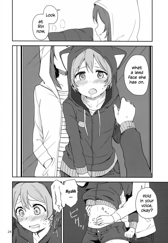 (C90) [Kurocan, Toramadara. (Itsuki Kuro, Ryuuga Ookami)] Dokodemo Issho (Lo_23