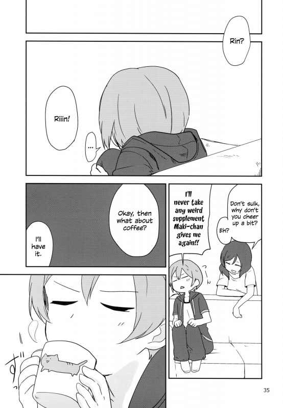 (C90) [Kurocan, Toramadara. (Itsuki Kuro, Ryuuga Ookami)] Dokodemo Issho (Lo_34