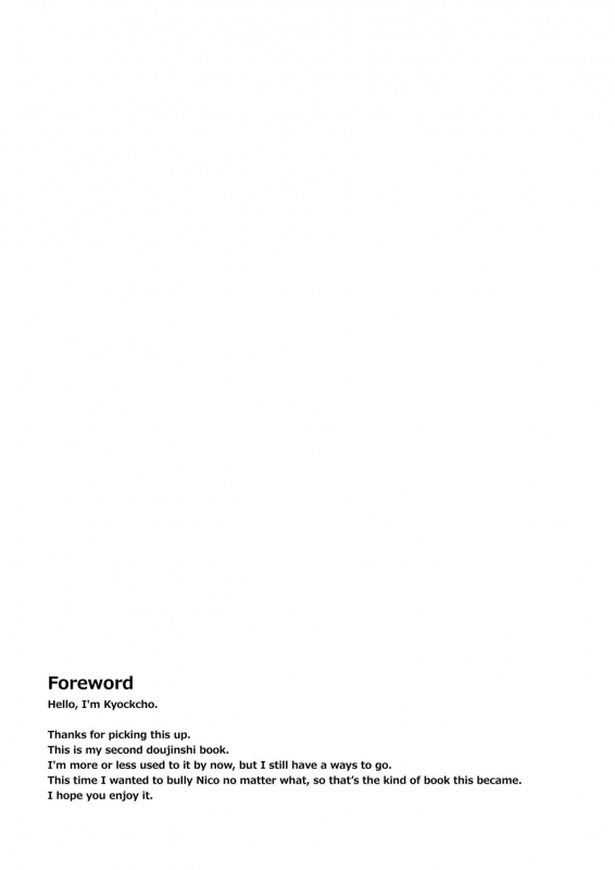 (C90) [Kyockchokyock (Kyockcho)] Nico Joku  Nico's Disgrace (Love Live!) [English]_01