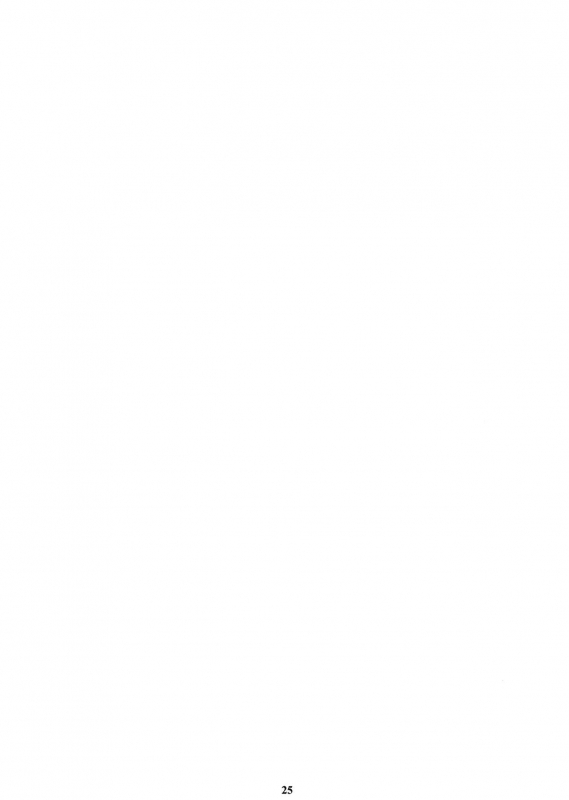 (C90) [M (Amano Ameno)] Kinbakujou no AYAME (Koutetsujou no Kabaneri) [English] [biribiri]_23