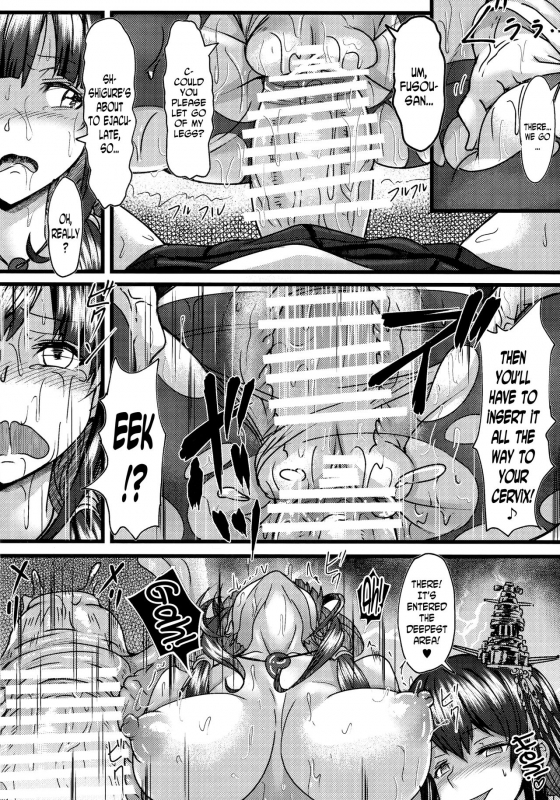 (C90) [Momizi Koubou (Moai Tentyou)] Futanari Shigure Taigei Shuurai (Kantai Co_16