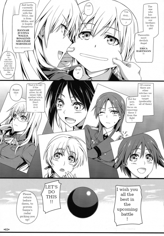(C90) [Monmo Bokujou (Uron Rei)] KARLSLAND ABSORB (Strike Witches) [English] [Ongoing]_63