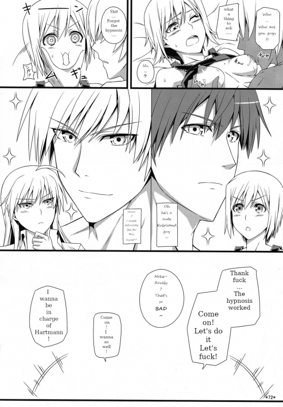 (C90) [Monmo Bokujou (Uron Rei)] KARLSLAND ABSORB (Strike Witches) [English] [Ongoing]_72