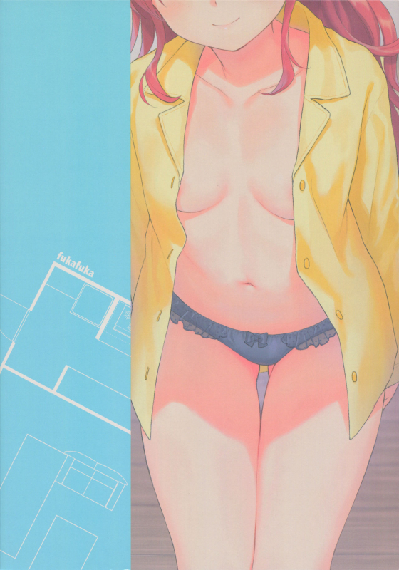 (C96) [Fuka Fuka (Sekiya Asami)] LIVING ROOM (Qualidea Code)_37