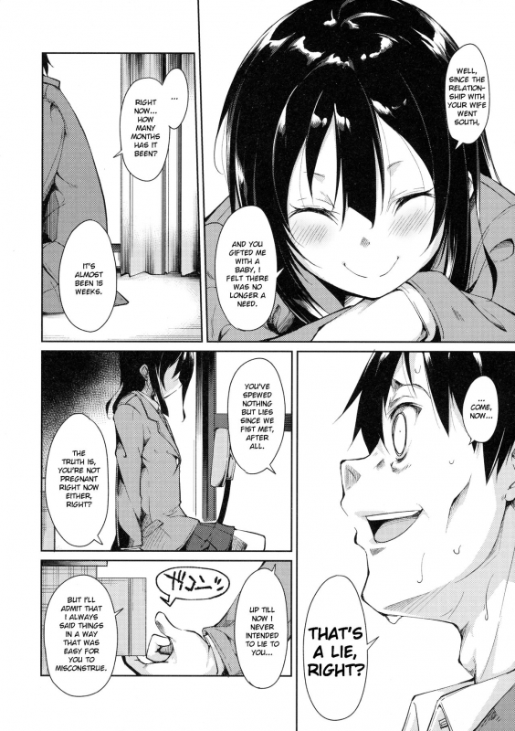 (C90) [Nagomiyasan (Suzuki Nago)] Shoujo M -ep.3- [English] [Ruru Scanlations]_23