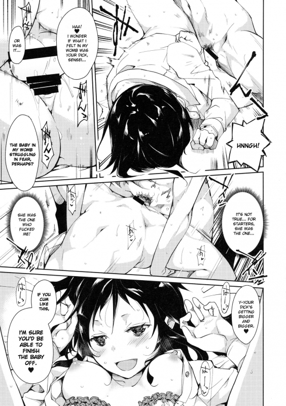 (C90) [Nagomiyasan (Suzuki Nago)] Shoujo M -ep.3- [English] [Ruru Scanlations]_34