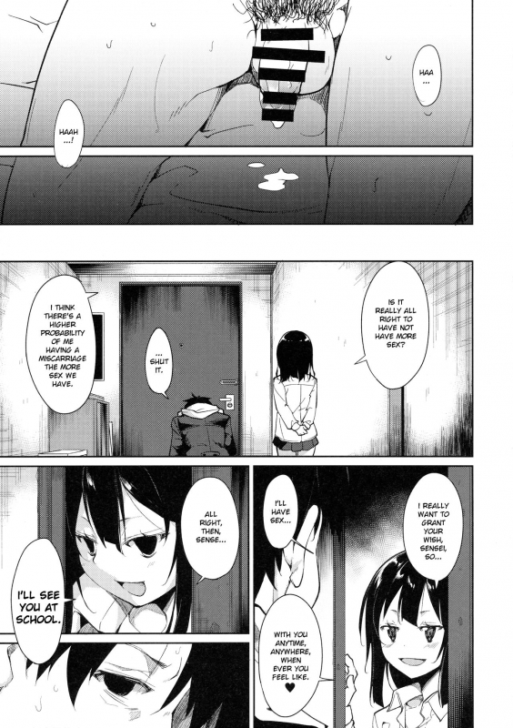 (C90) [Nagomiyasan (Suzuki Nago)] Shoujo M -ep.3- [English] [Ruru Scanlations]_38