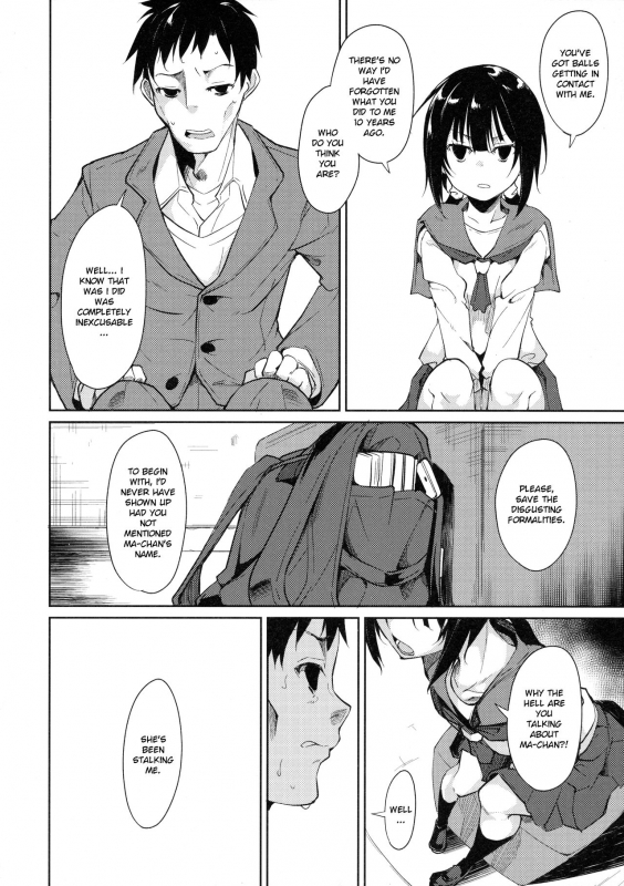 (C90) [Nagomiyasan (Suzuki Nago)] Shoujo M -ep.3- [English] [Ruru Scanlations]_45