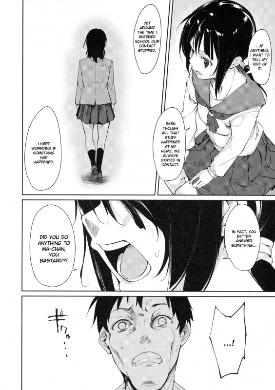 (C90) [Nagomiyasan (Suzuki Nago)] Shoujo M -ep.3- [English] [Ruru Scanlations]_47