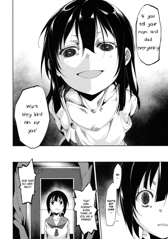 (C90) [Nagomiyasan (Suzuki Nago)] Shoujo M -ep.3- [English] [Ruru Scanlations]_51