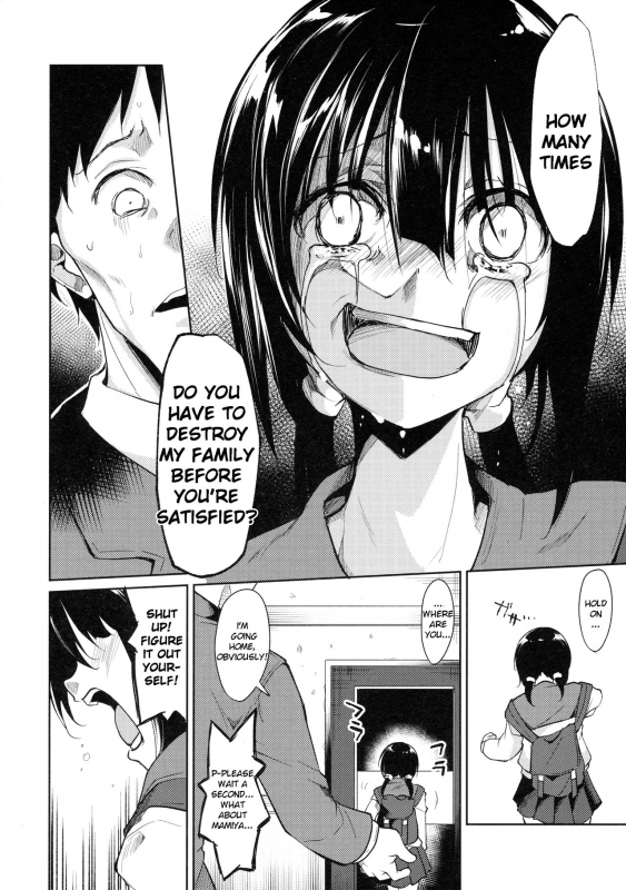 (C90) [Nagomiyasan (Suzuki Nago)] Shoujo M -ep.3- [English] [Ruru Scanlations]_59