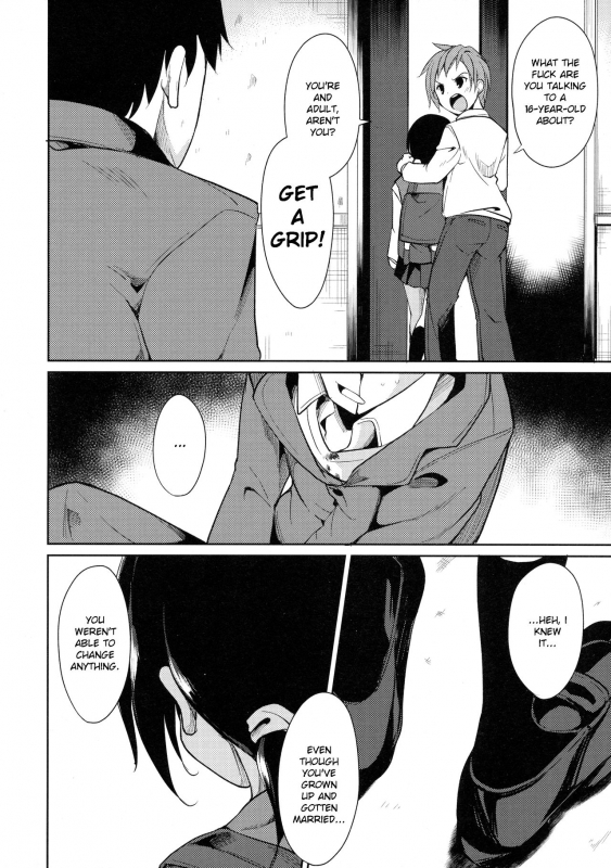 (C90) [Nagomiyasan (Suzuki Nago)] Shoujo M -ep.3- [English] [Ruru Scanlations]_63