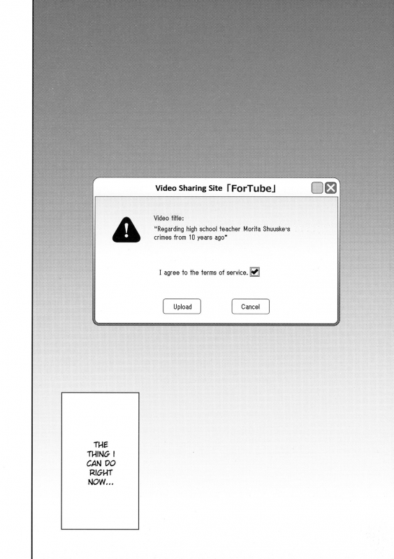 (C90) [Nagomiyasan (Suzuki Nago)] Shoujo M -ep.3- [English] [Ruru Scanlations]_67